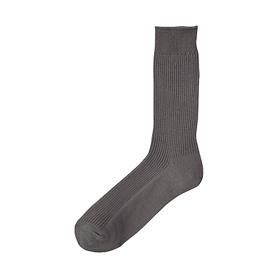 Uniqlo dark grey socks